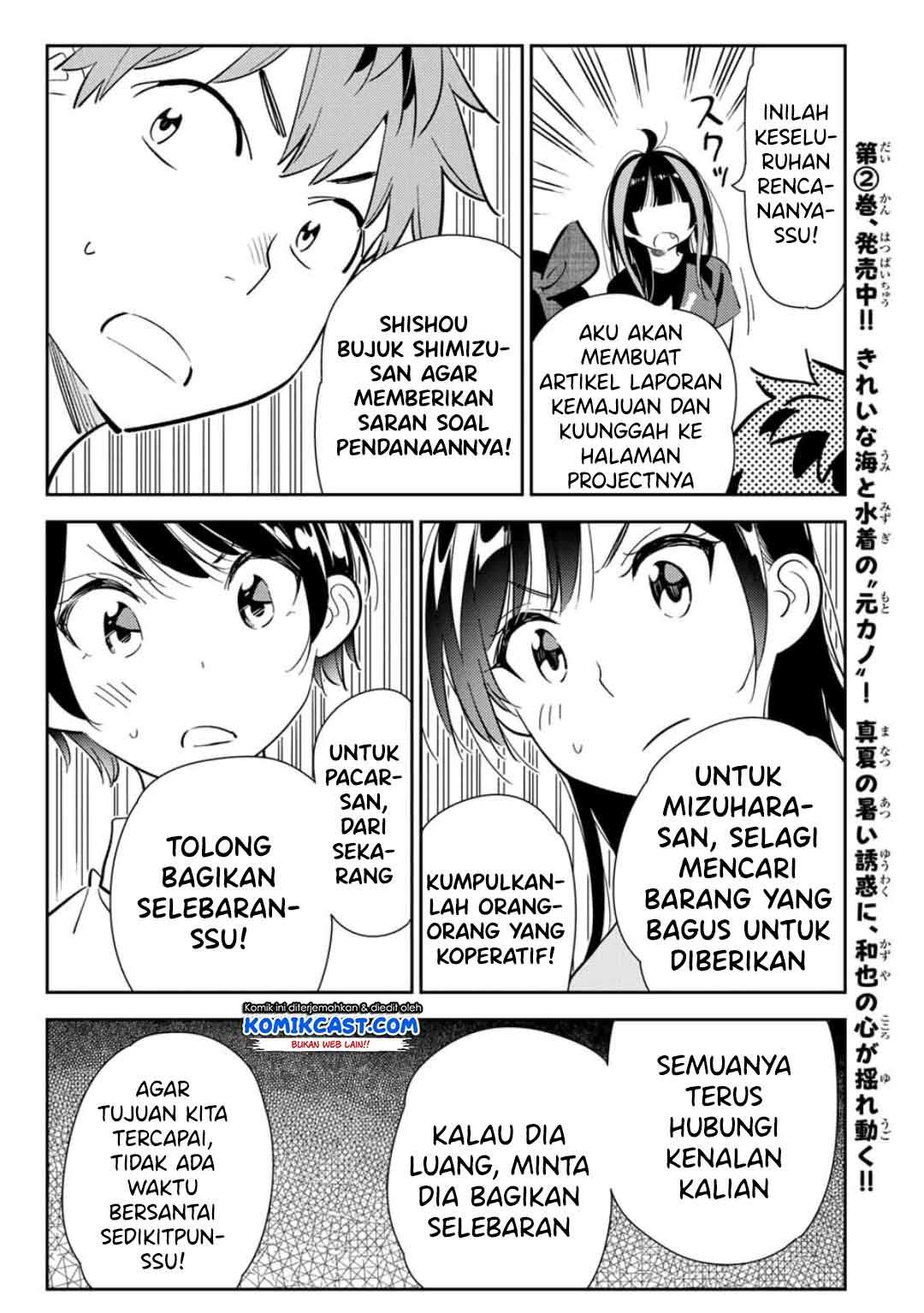 Kanojo Okarishimasu Bab 119 halaman 18