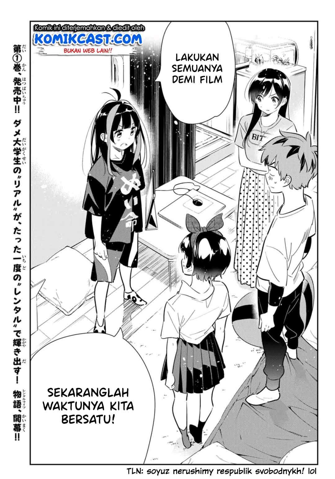 Kanojo Okarishimasu Bab 119 halaman 19