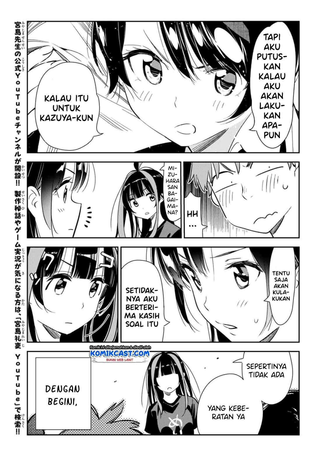 Kanojo Okarishimasu Bab 119 halaman 21