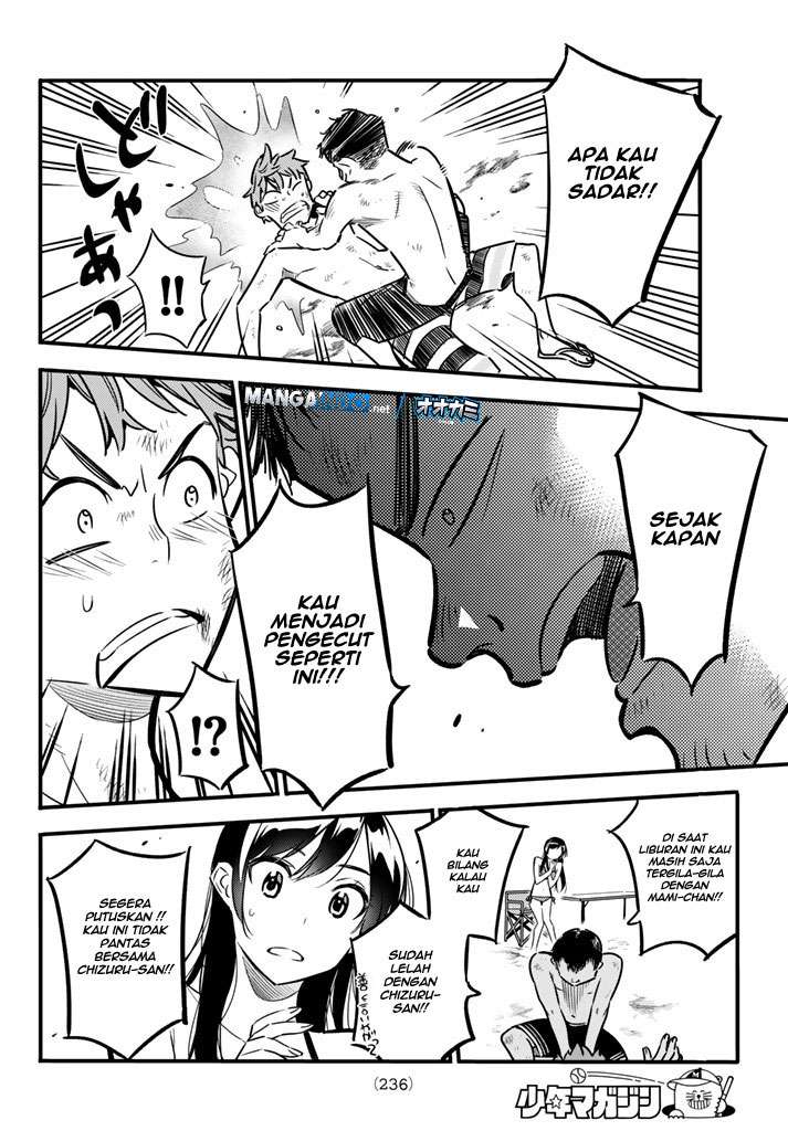 Kanojo Okarishimasu Bab 12 halaman 6