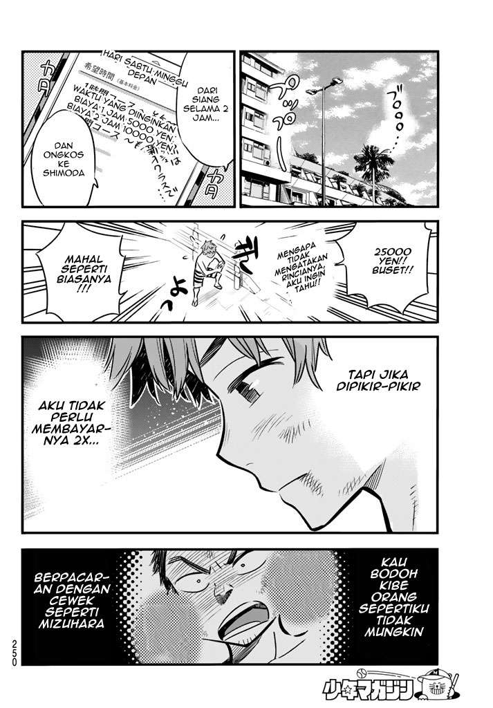 Kanojo Okarishimasu Bab 12 halaman 20