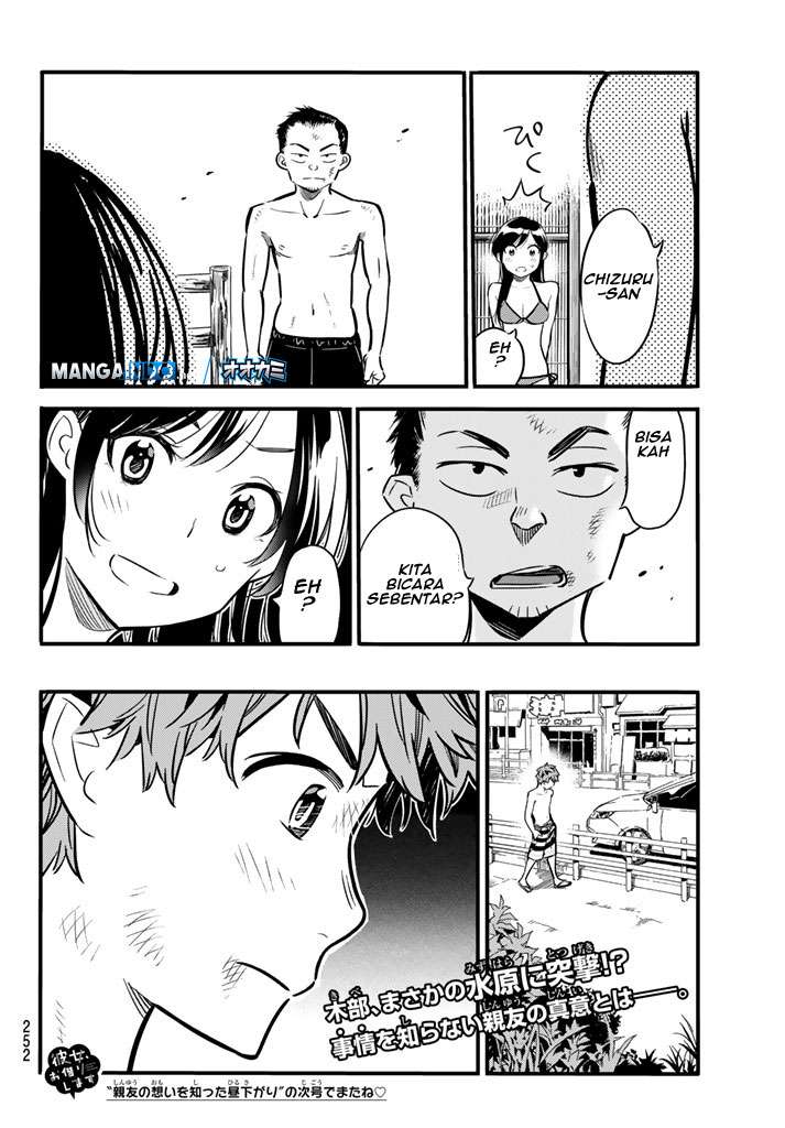 Kanojo Okarishimasu Bab 12 halaman 22