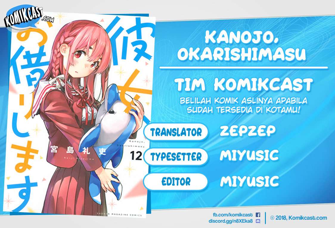 Kanojo Okarishimasu Bab 120 halaman 1