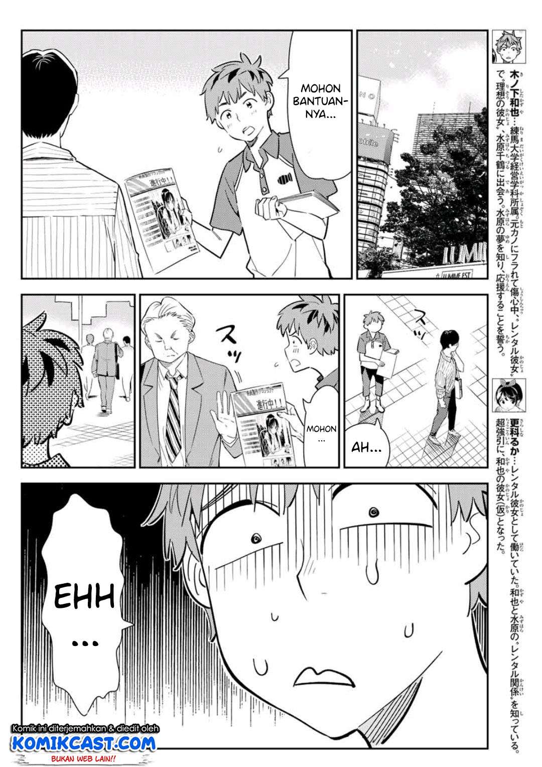 Kanojo Okarishimasu Bab 120 halaman 5