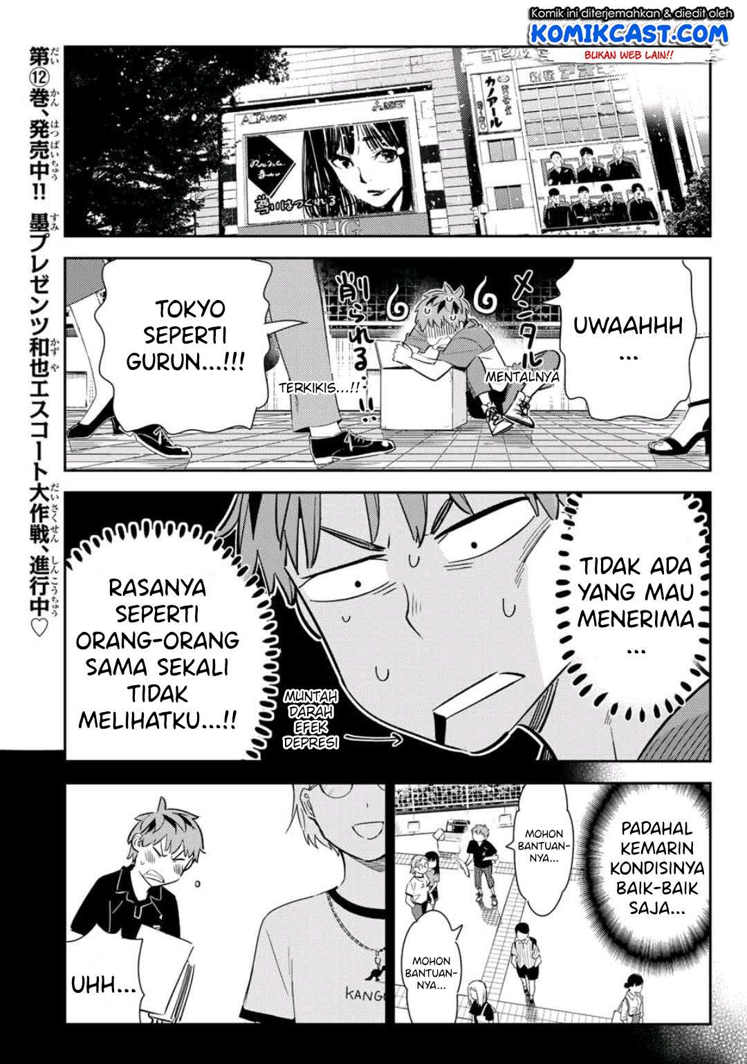Kanojo Okarishimasu Bab 120 halaman 6