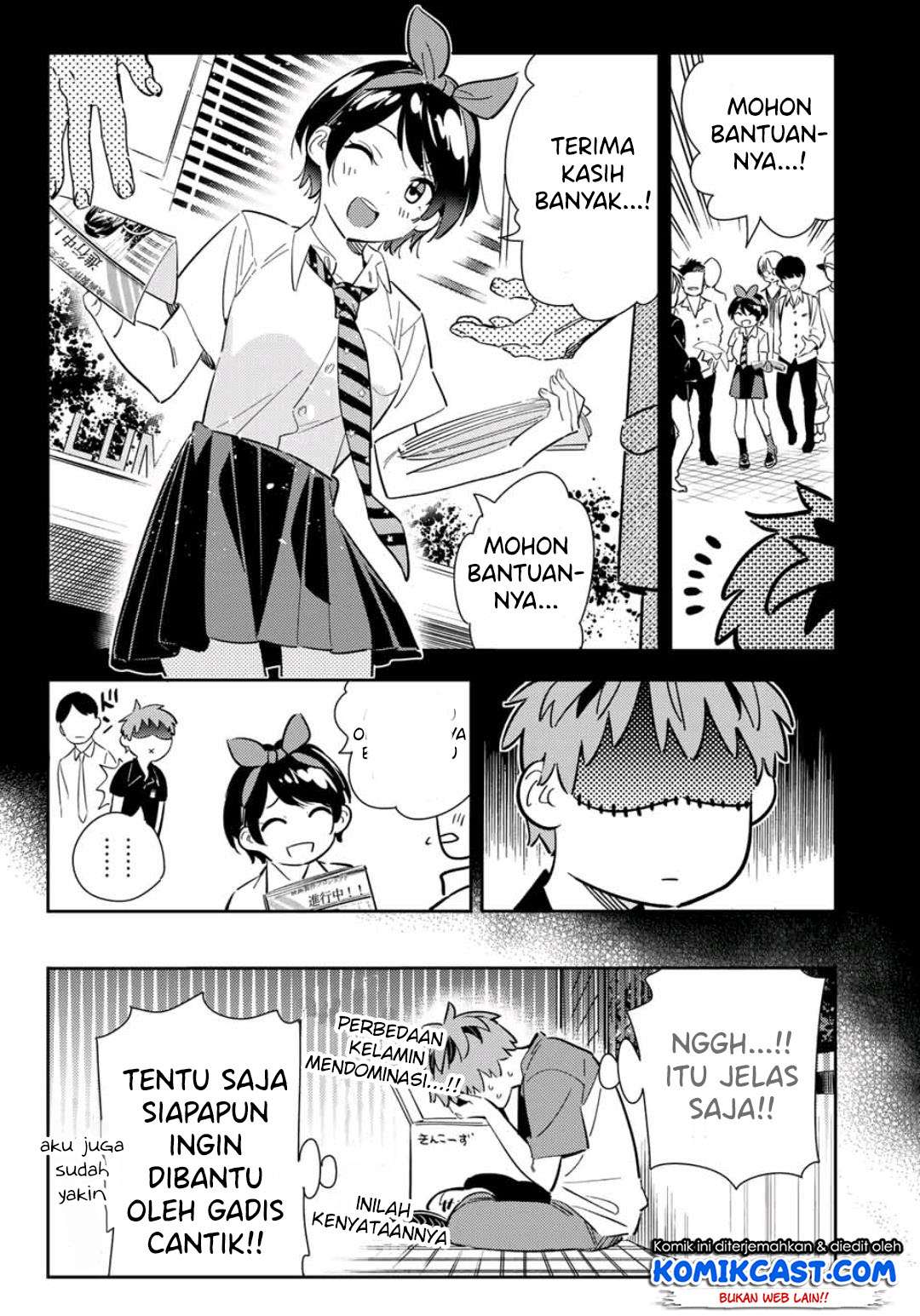 Kanojo Okarishimasu Bab 120 halaman 7