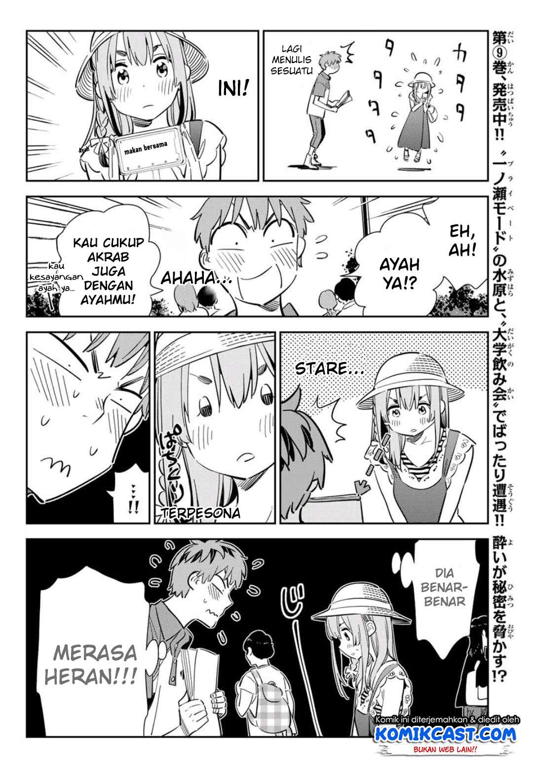 Kanojo Okarishimasu Bab 120 halaman 11
