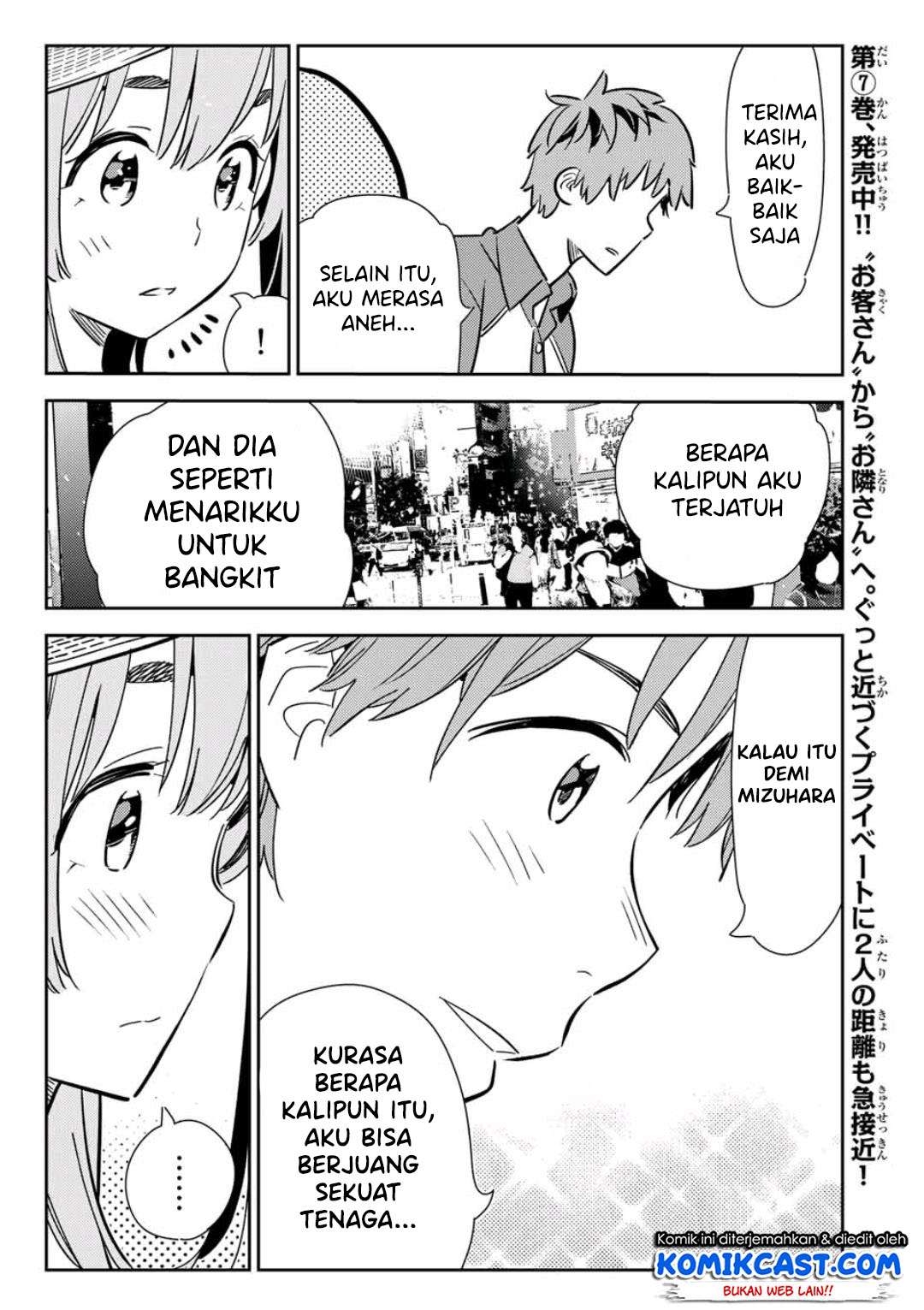 Kanojo Okarishimasu Bab 120 halaman 13