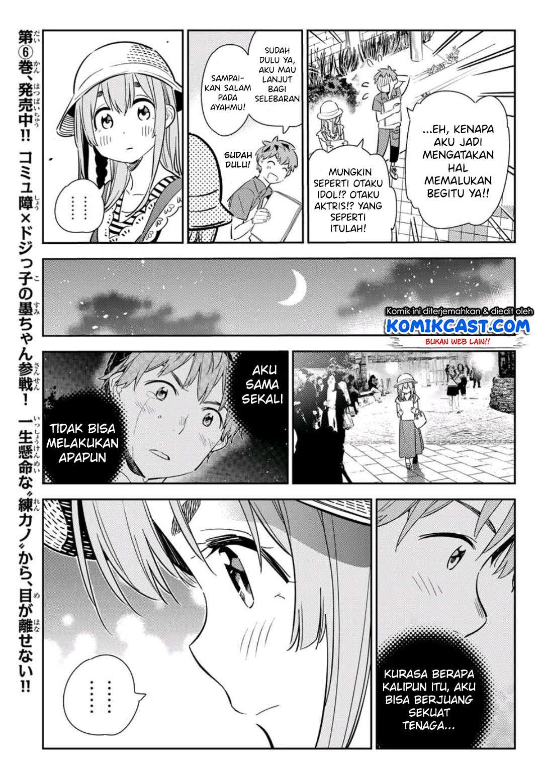 Kanojo Okarishimasu Bab 120 halaman 14