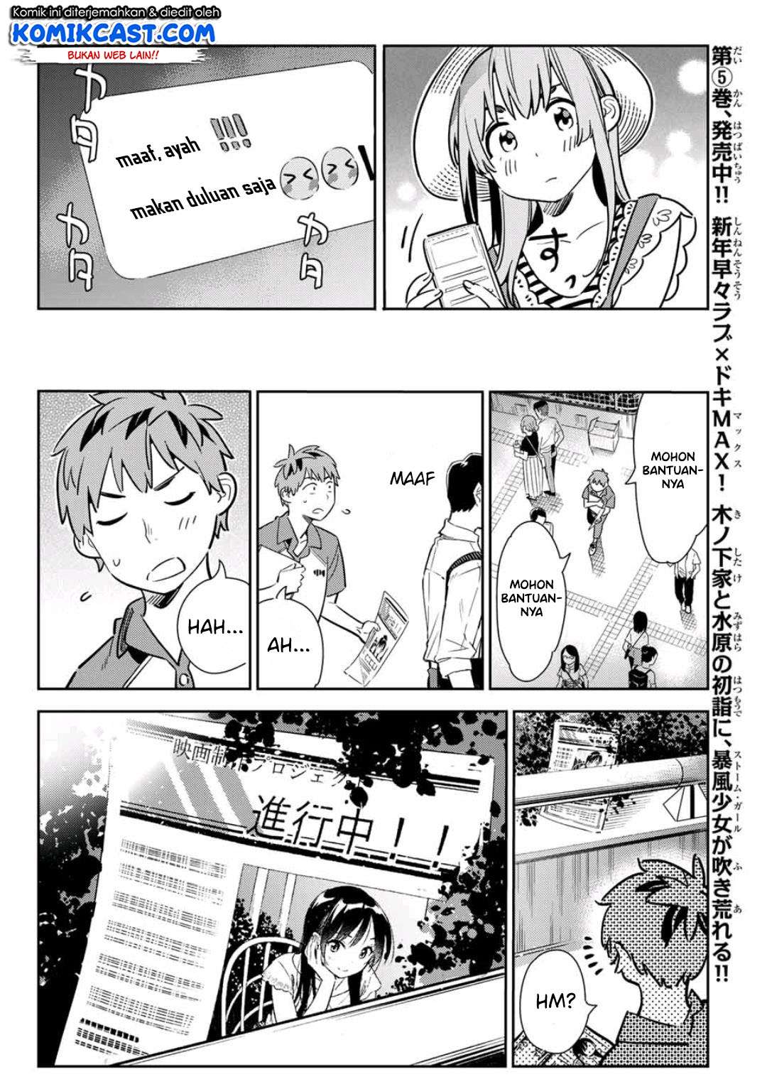 Kanojo Okarishimasu Bab 120 halaman 15