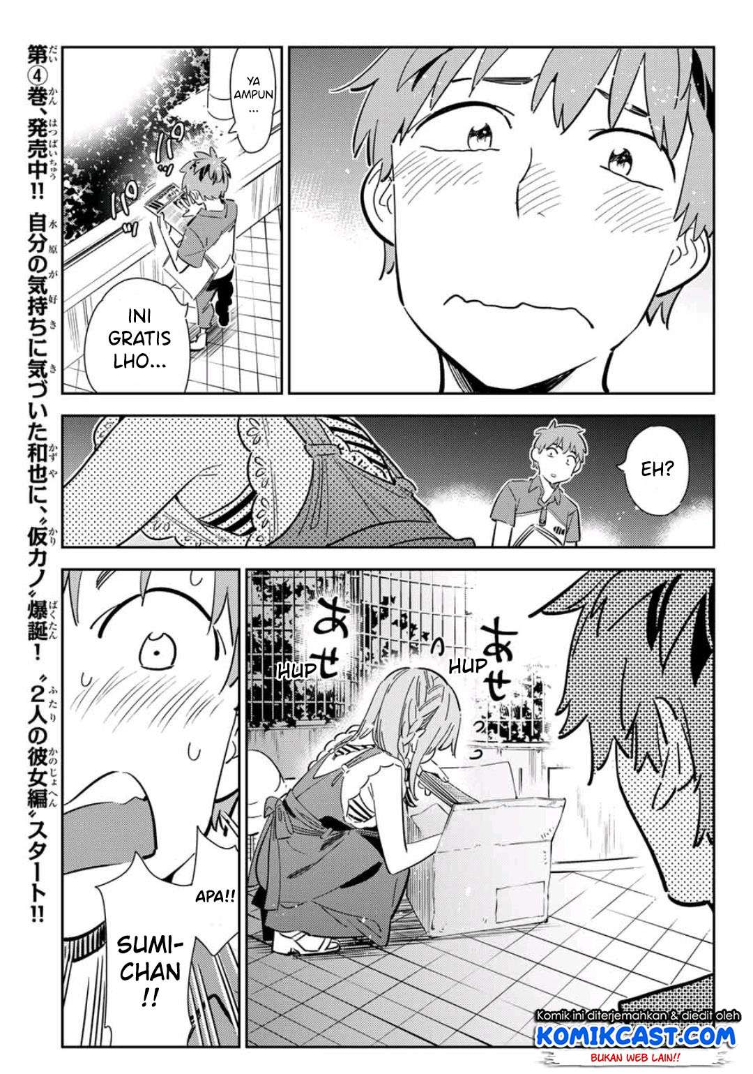 Kanojo Okarishimasu Bab 120 halaman 16