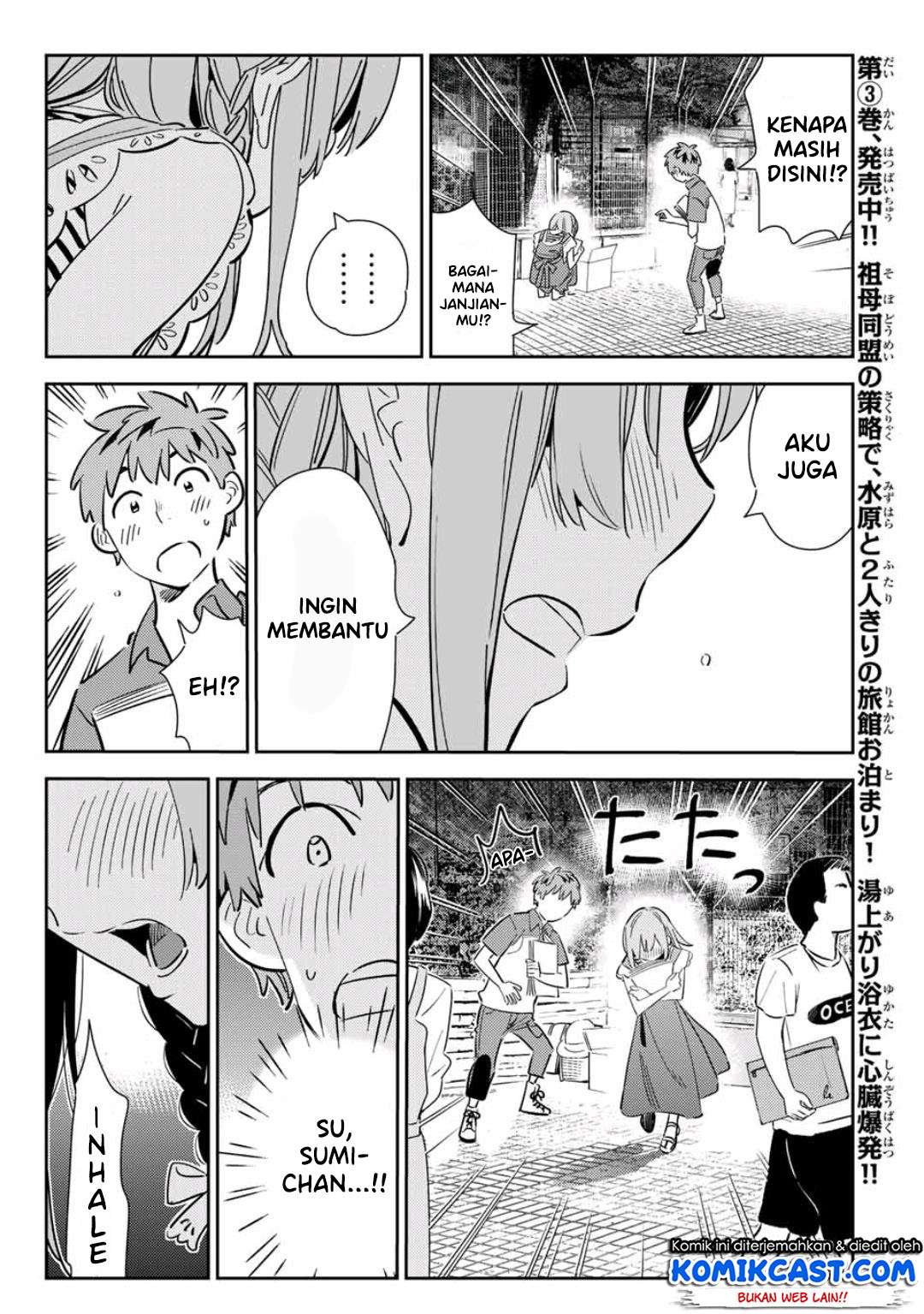 Kanojo Okarishimasu Bab 120 halaman 17