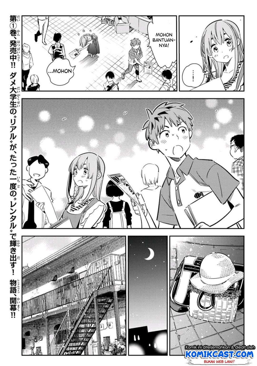 Kanojo Okarishimasu Bab 120 halaman 20