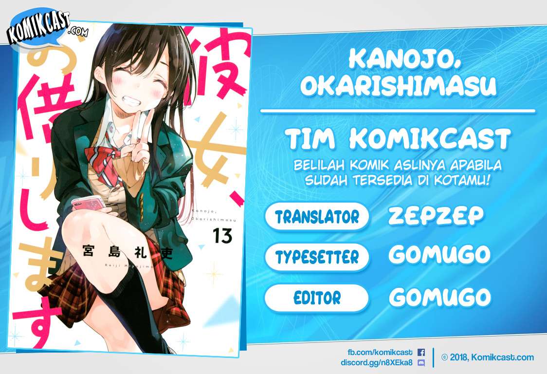 Kanojo Okarishimasu Bab 121 halaman 1