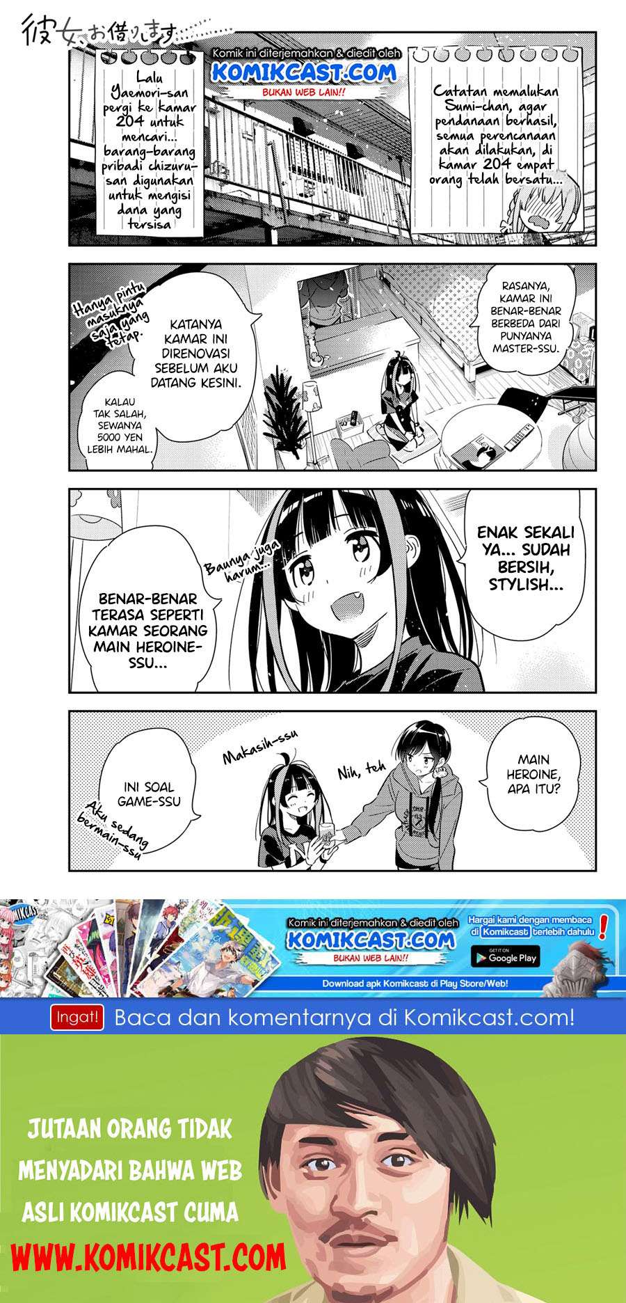 Kanojo Okarishimasu Bab 121 halaman 4