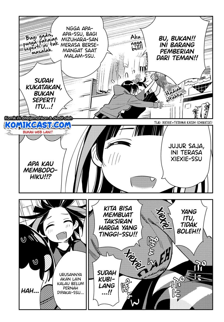 Kanojo Okarishimasu Bab 121 halaman 10