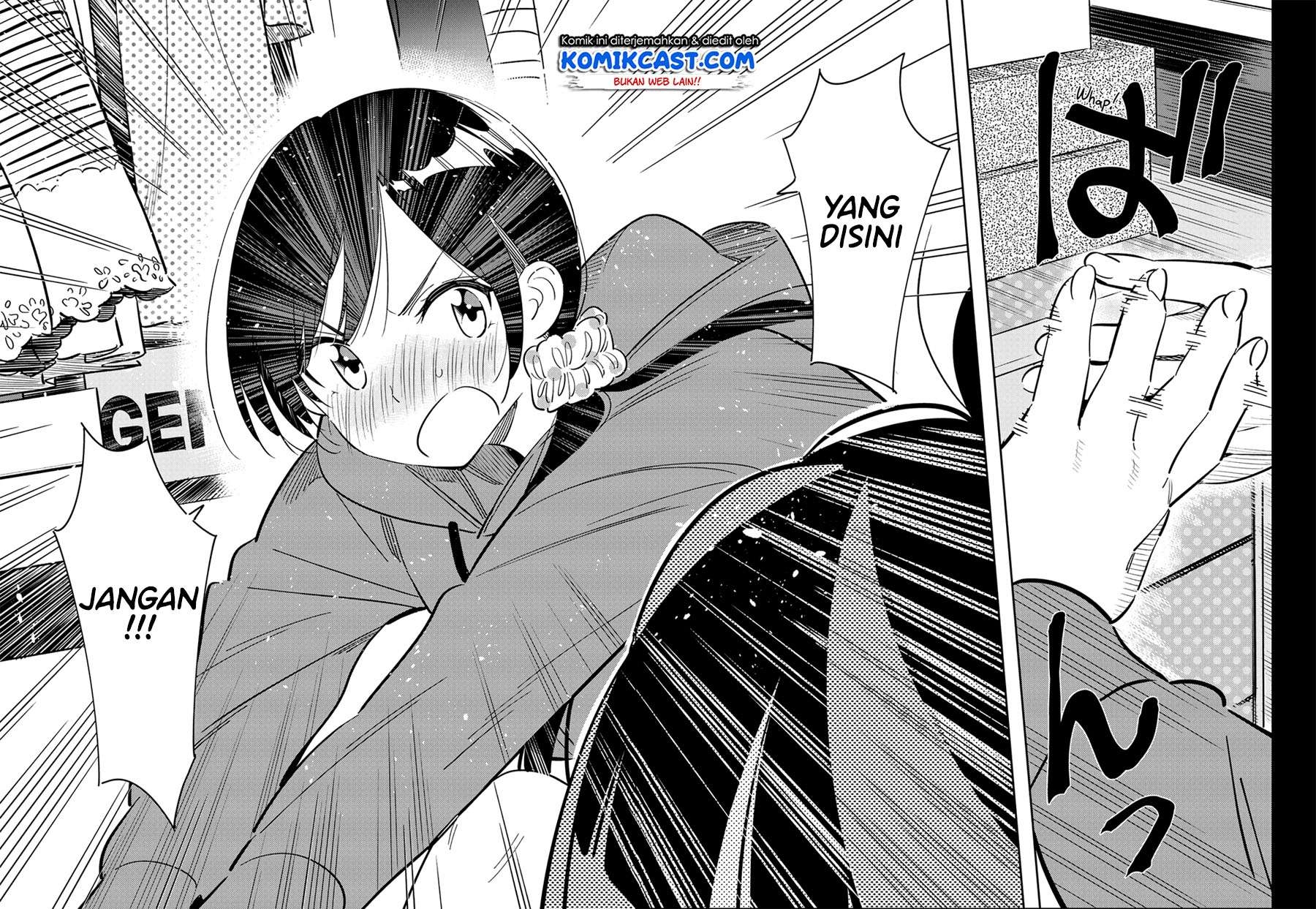 Kanojo Okarishimasu Bab 121 halaman 13