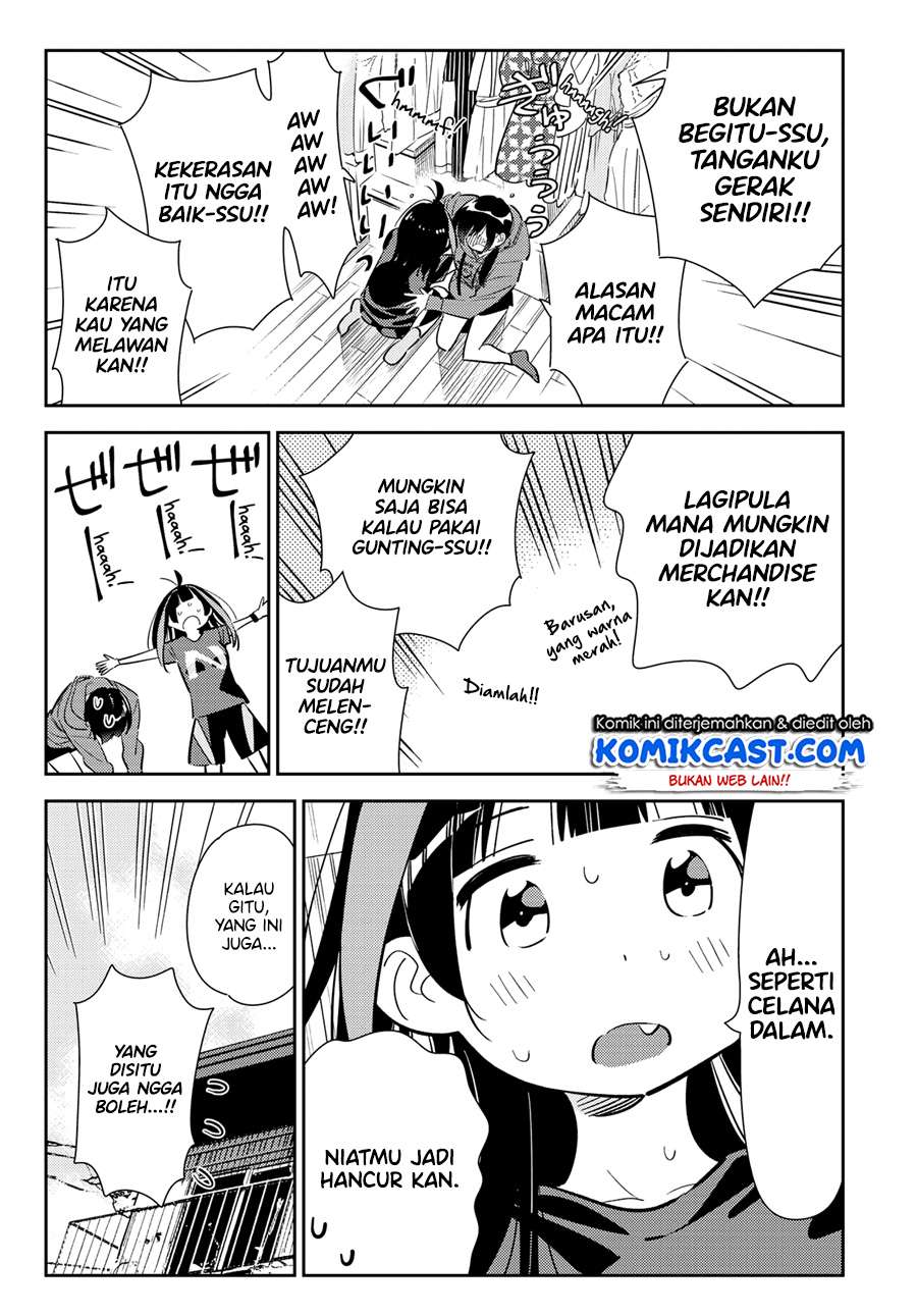 Kanojo Okarishimasu Bab 121 halaman 14