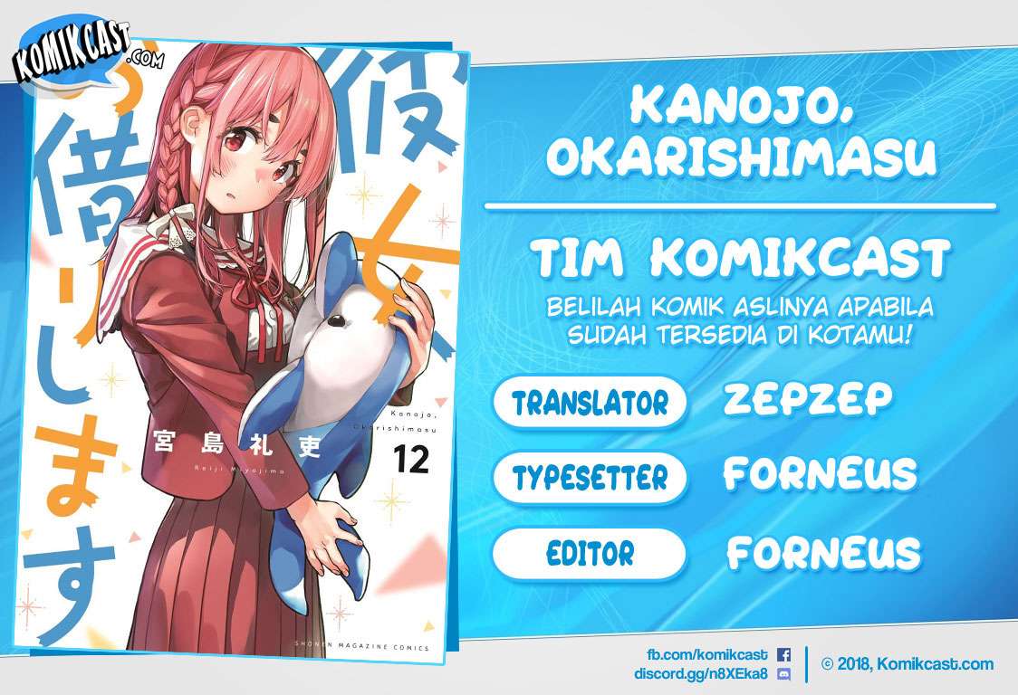 Kanojo Okarishimasu Bab 122 halaman 1