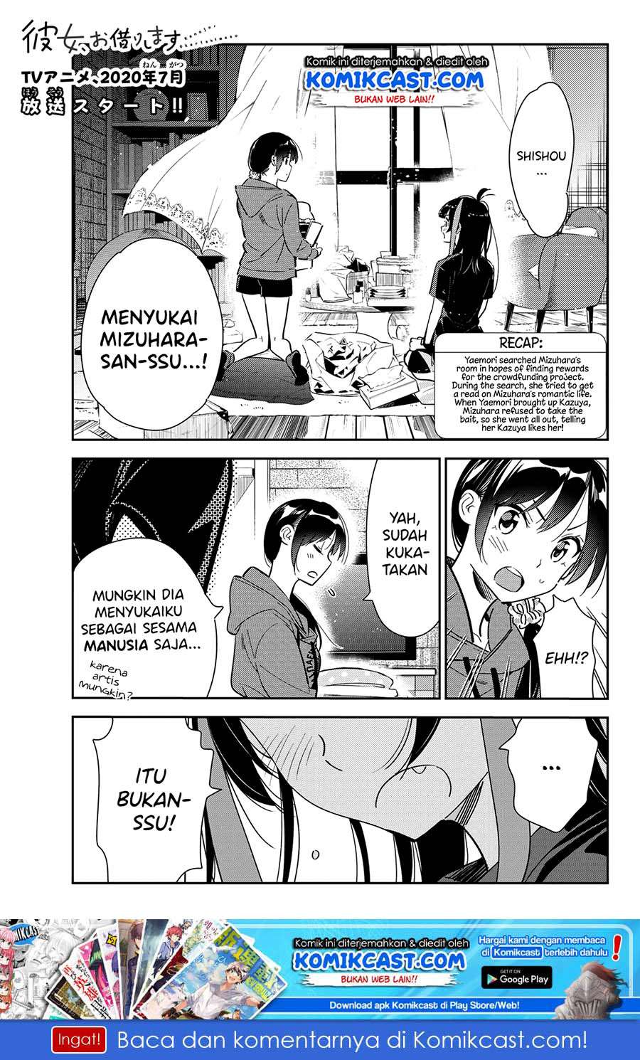 Kanojo Okarishimasu Bab 122 halaman 2