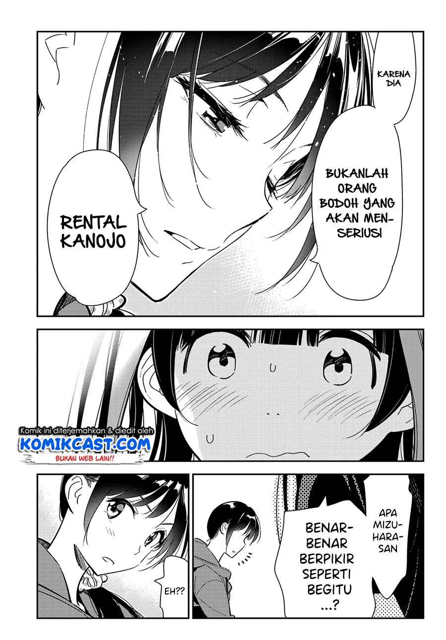 Kanojo Okarishimasu Bab 122 halaman 7