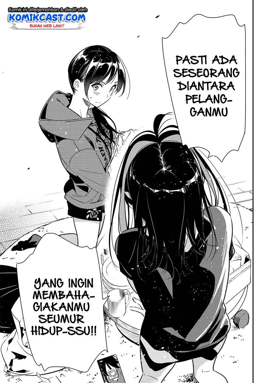Kanojo Okarishimasu Bab 122 halaman 11