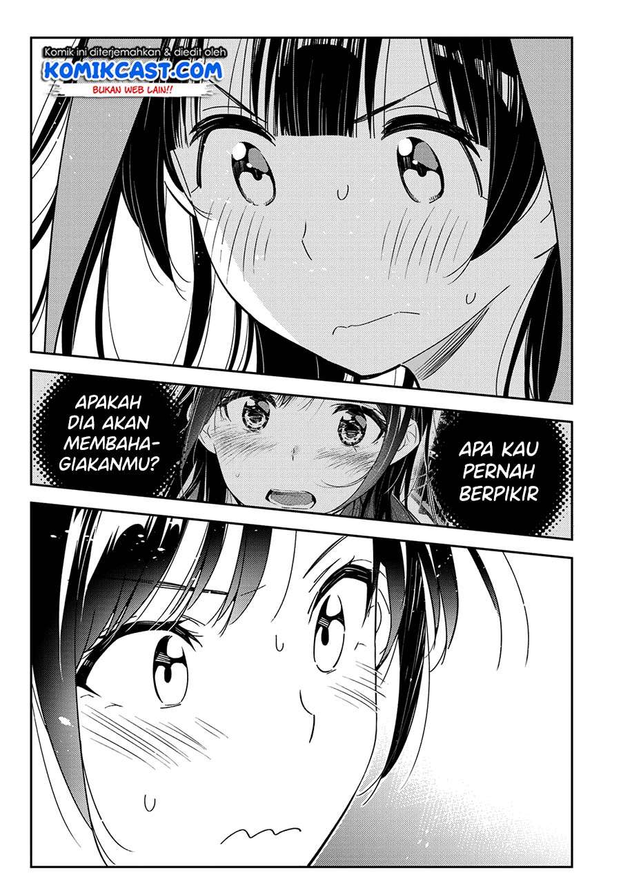 Kanojo Okarishimasu Bab 122 halaman 12