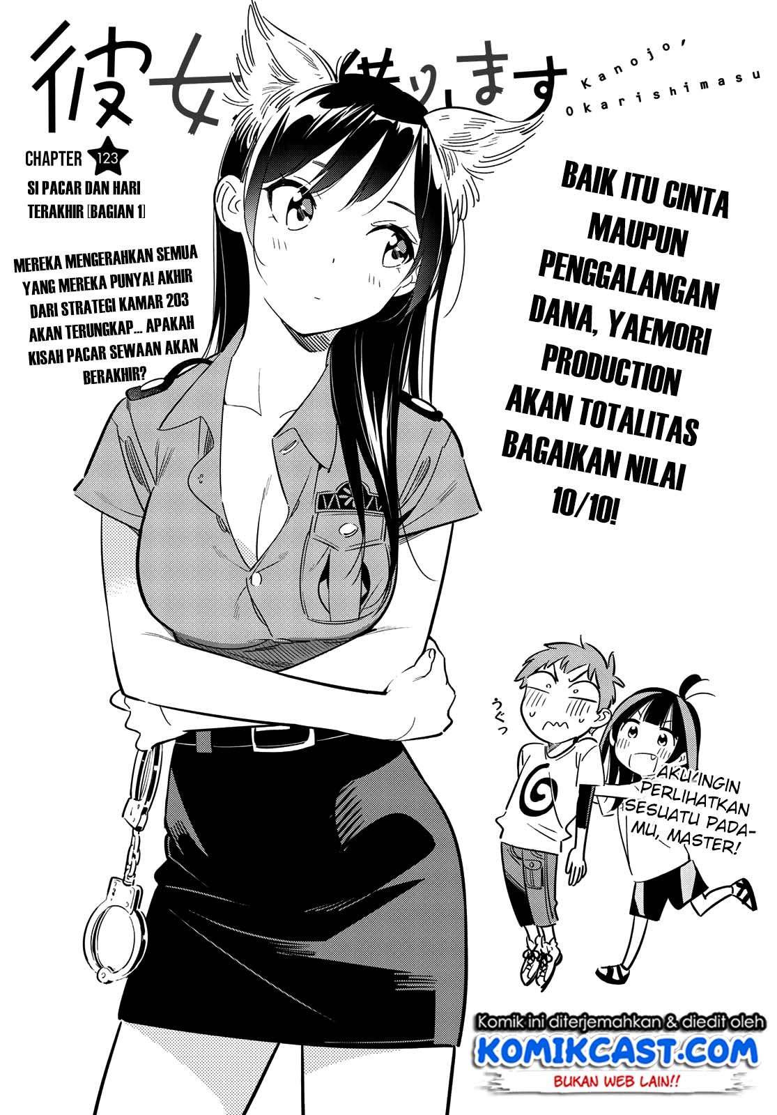 Kanojo Okarishimasu Bab 123 halaman 4