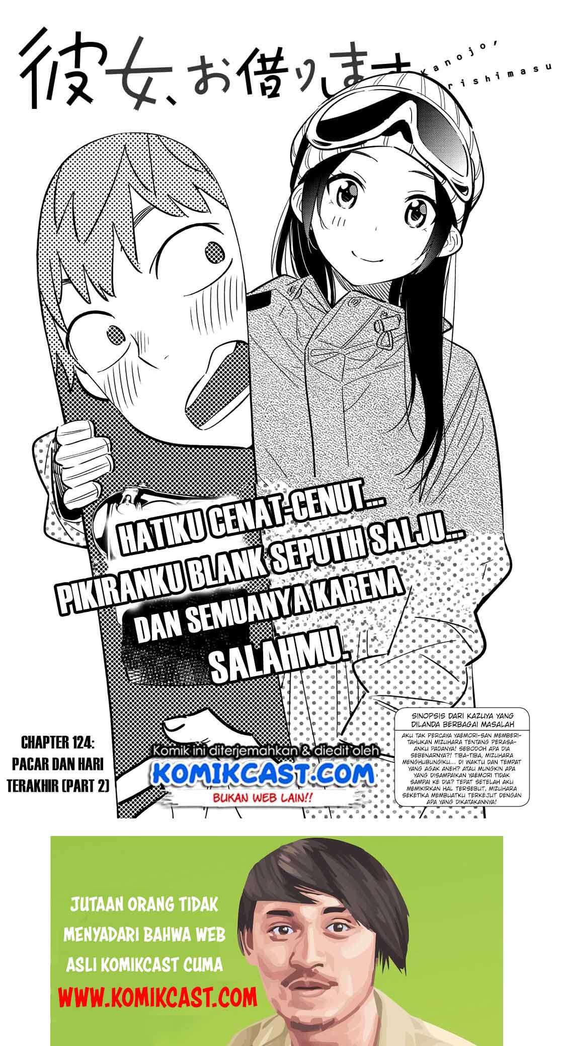 Kanojo Okarishimasu Bab 124 halaman 2