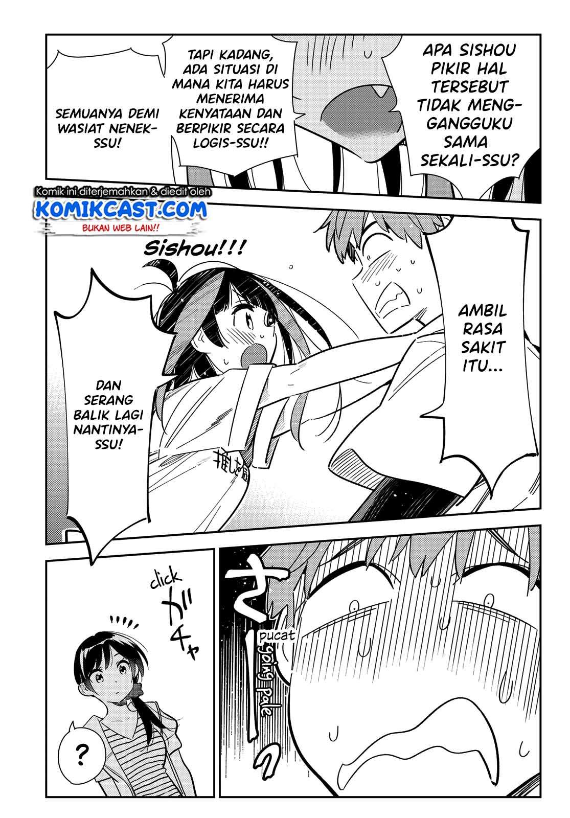 Kanojo Okarishimasu Bab 124 halaman 12