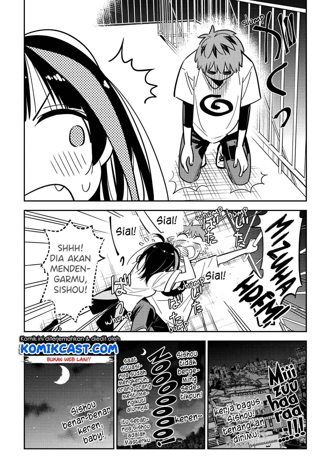 Kanojo Okarishimasu Bab 124 halaman 16