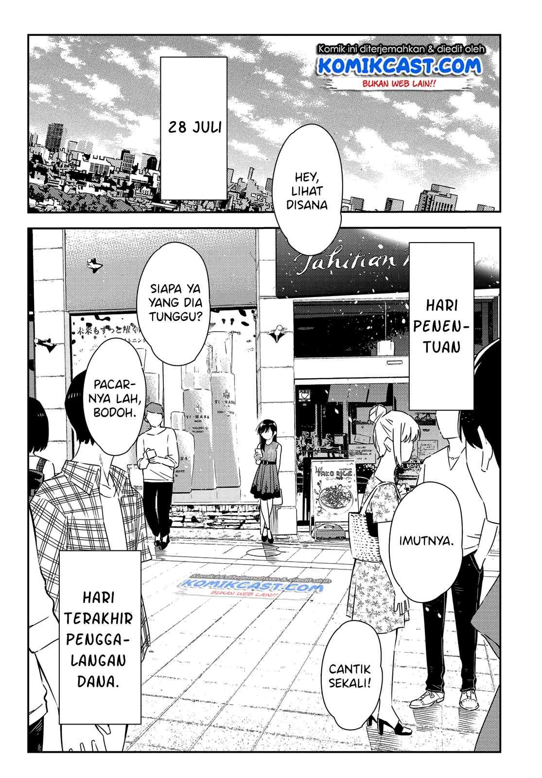 Kanojo Okarishimasu Bab 124 halaman 17