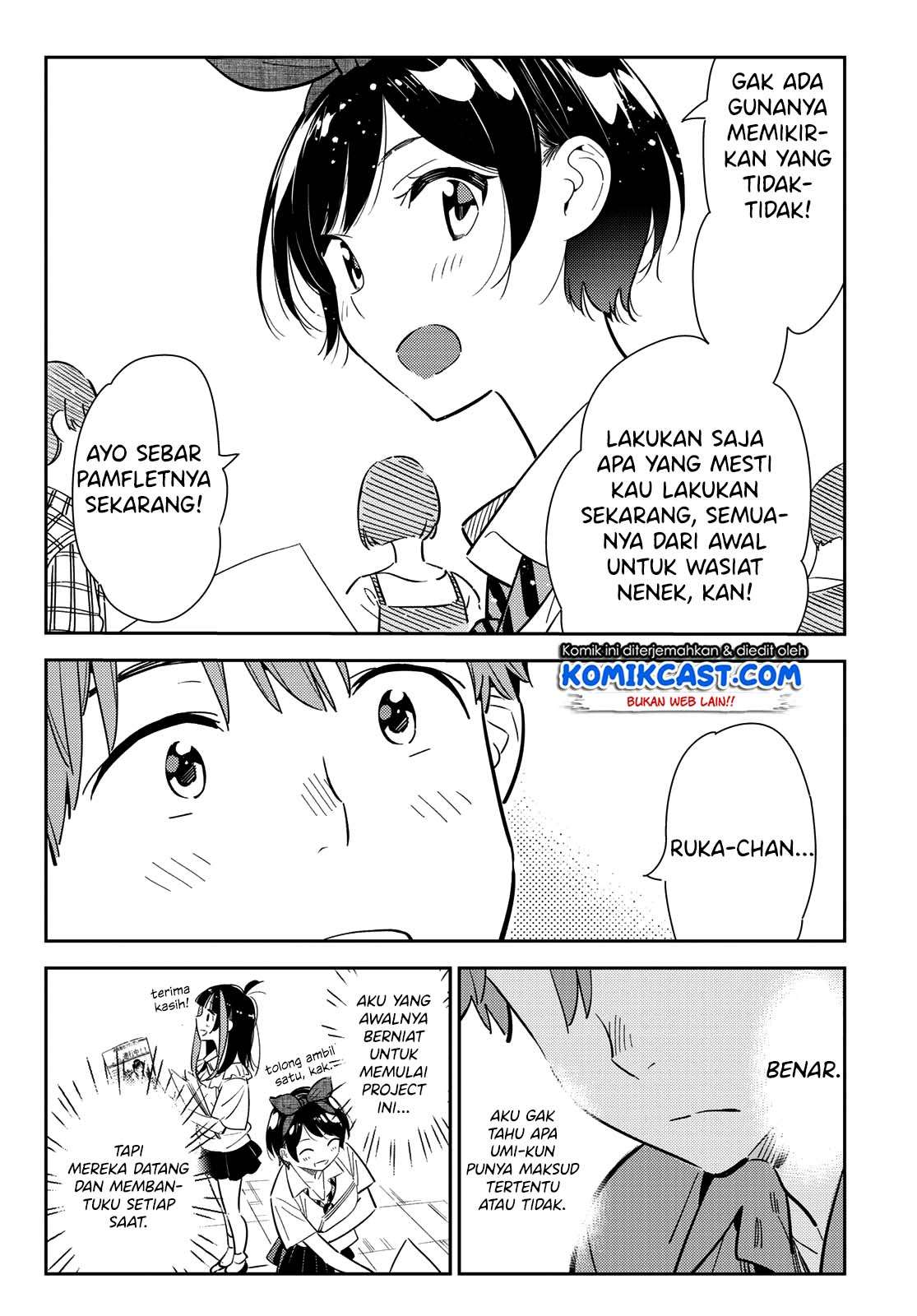 Kanojo Okarishimasu Bab 125 halaman 11