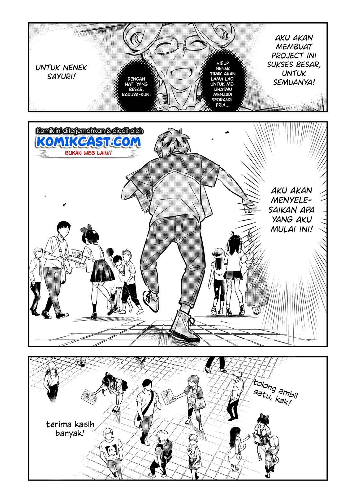 Kanojo Okarishimasu Bab 125 halaman 12