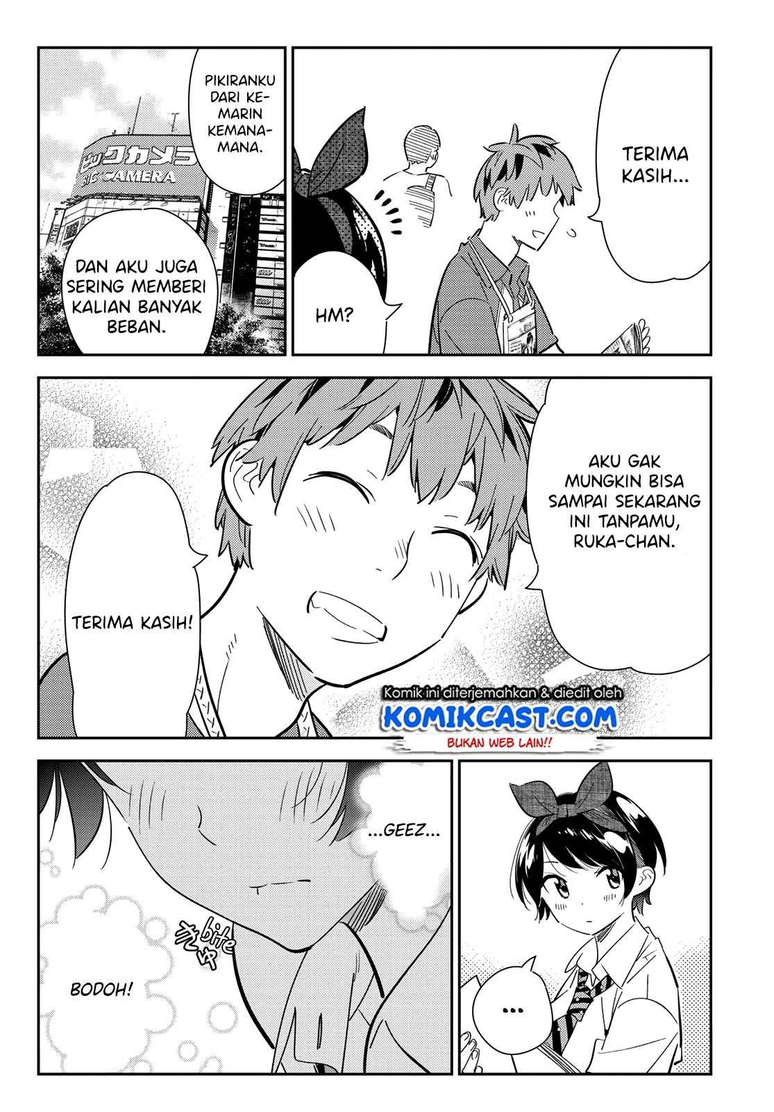 Kanojo Okarishimasu Bab 125 halaman 13