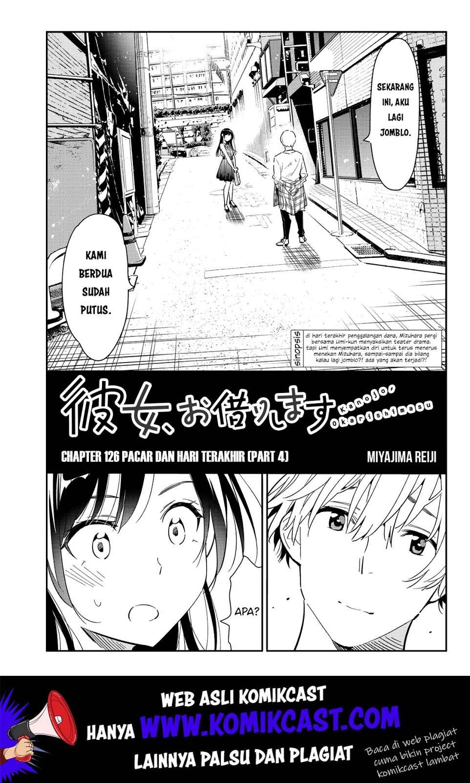 Kanojo Okarishimasu Bab 126 halaman 2