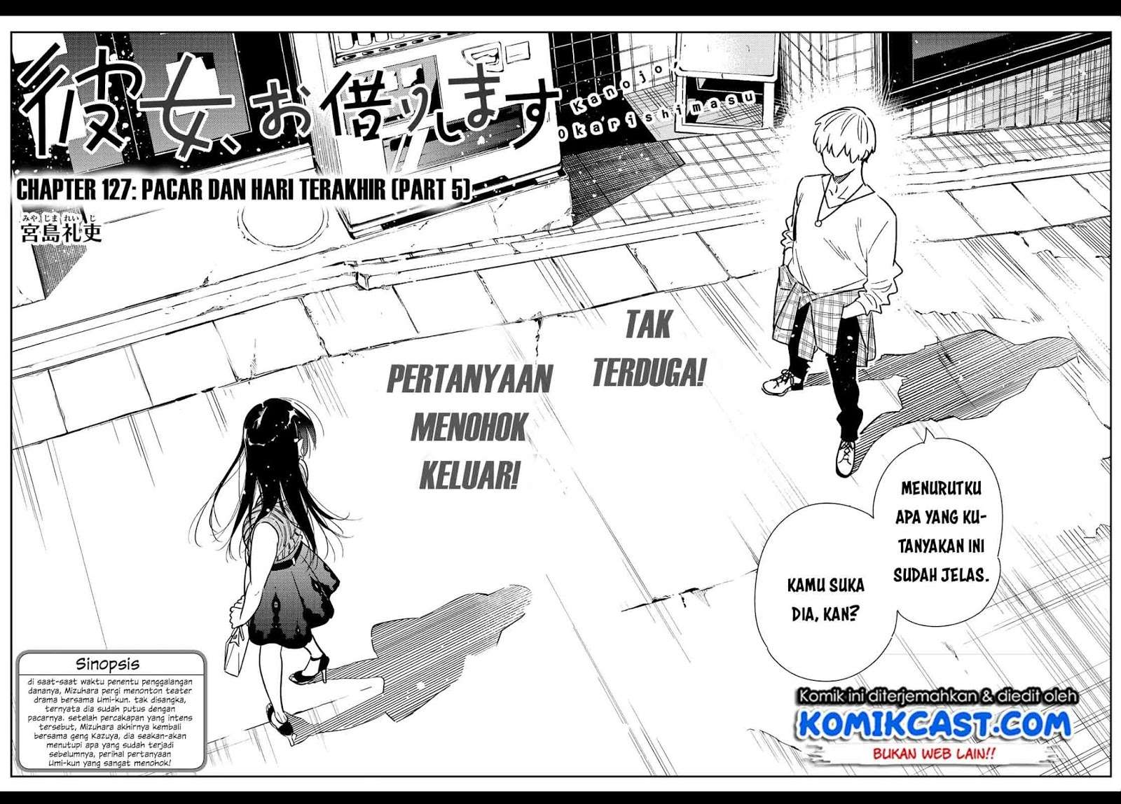 Kanojo Okarishimasu Bab 127 halaman 3