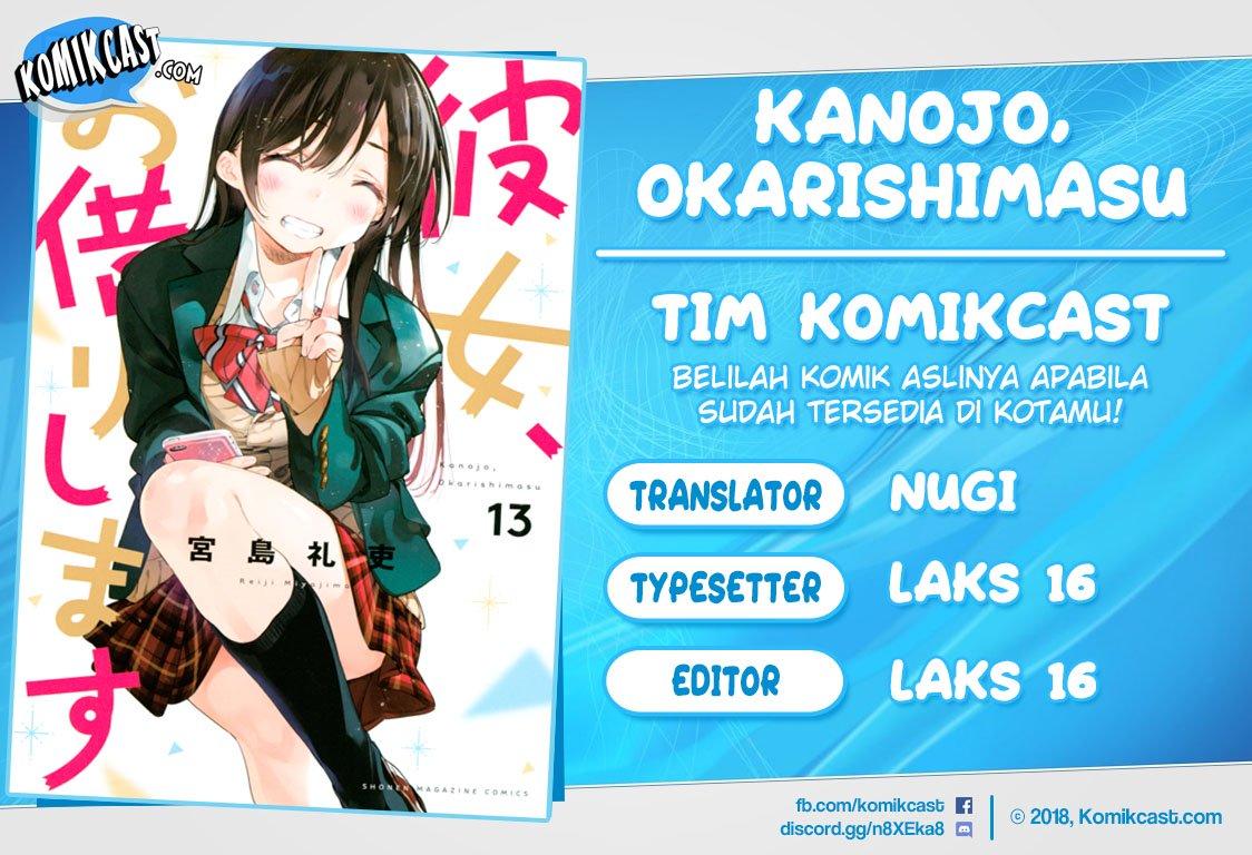 Kanojo Okarishimasu Bab 128 halaman 1
