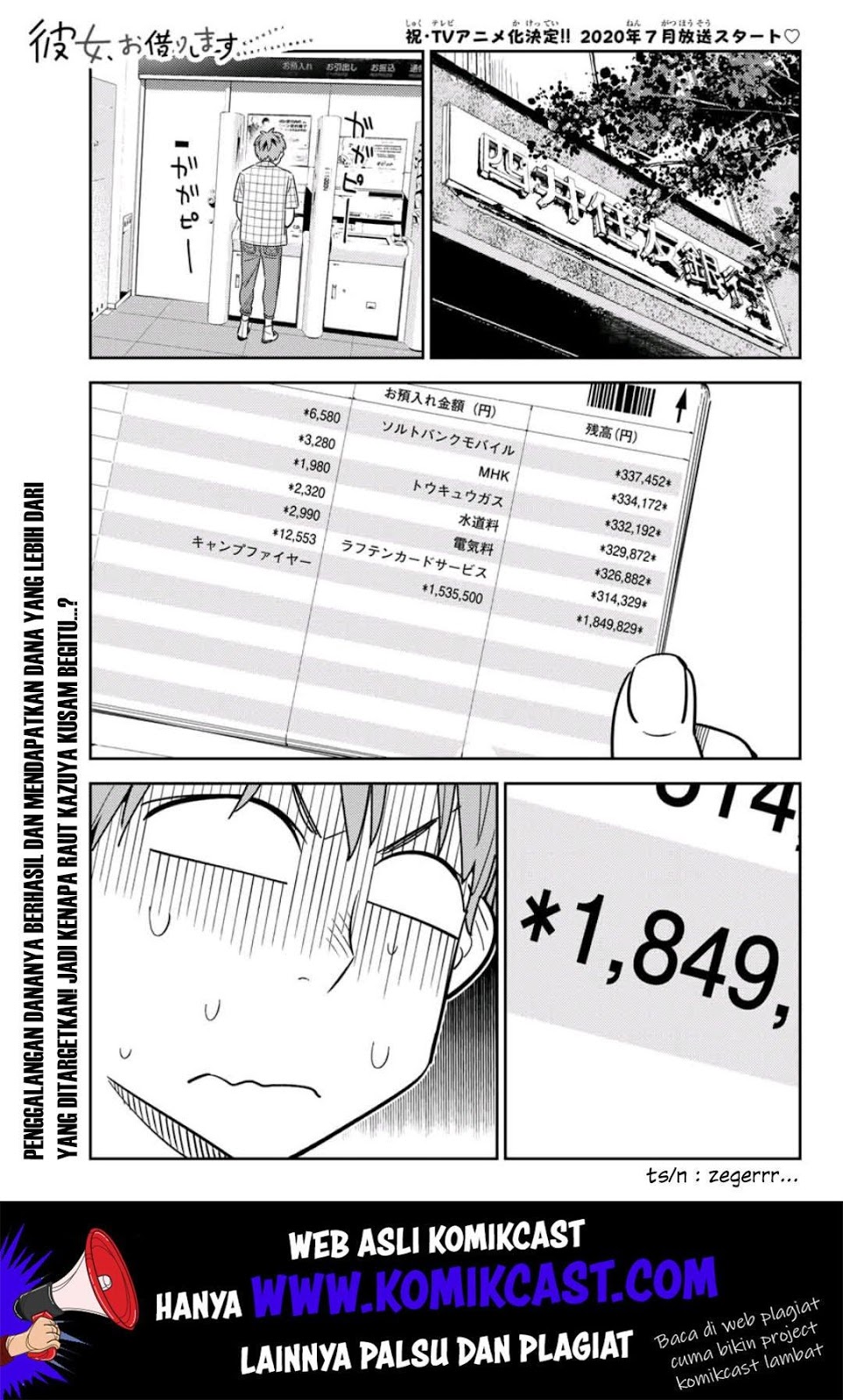 Kanojo Okarishimasu Bab 128 halaman 2