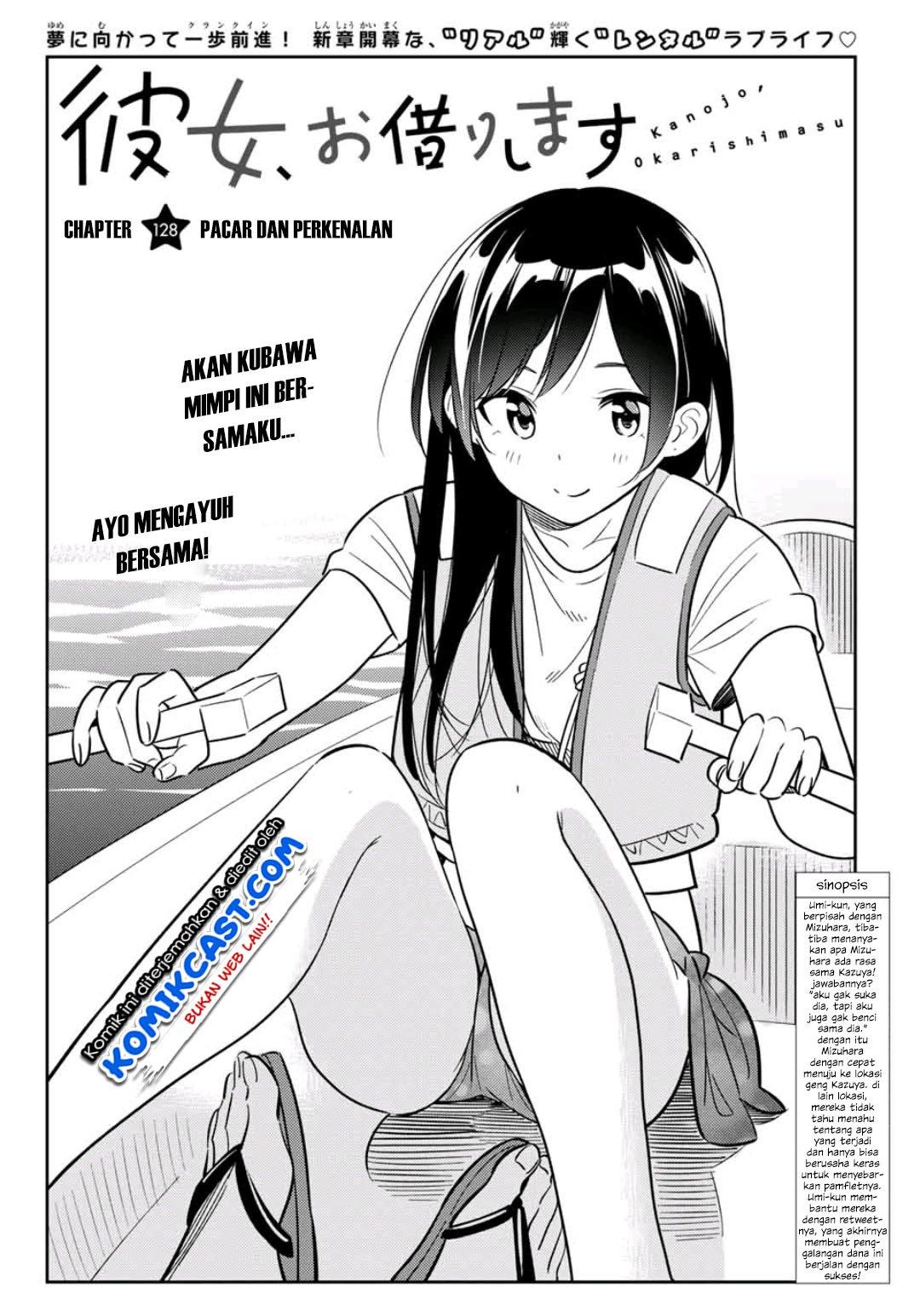 Kanojo Okarishimasu Bab 128 halaman 3