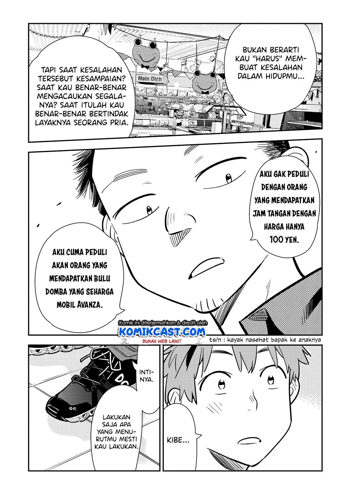 Kanojo Okarishimasu Bab 128 halaman 10