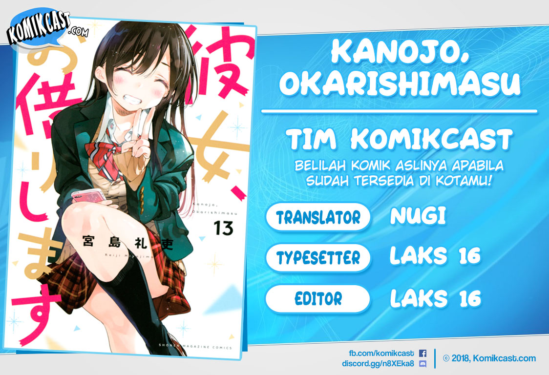 Kanojo Okarishimasu chapter 129 halaman 1