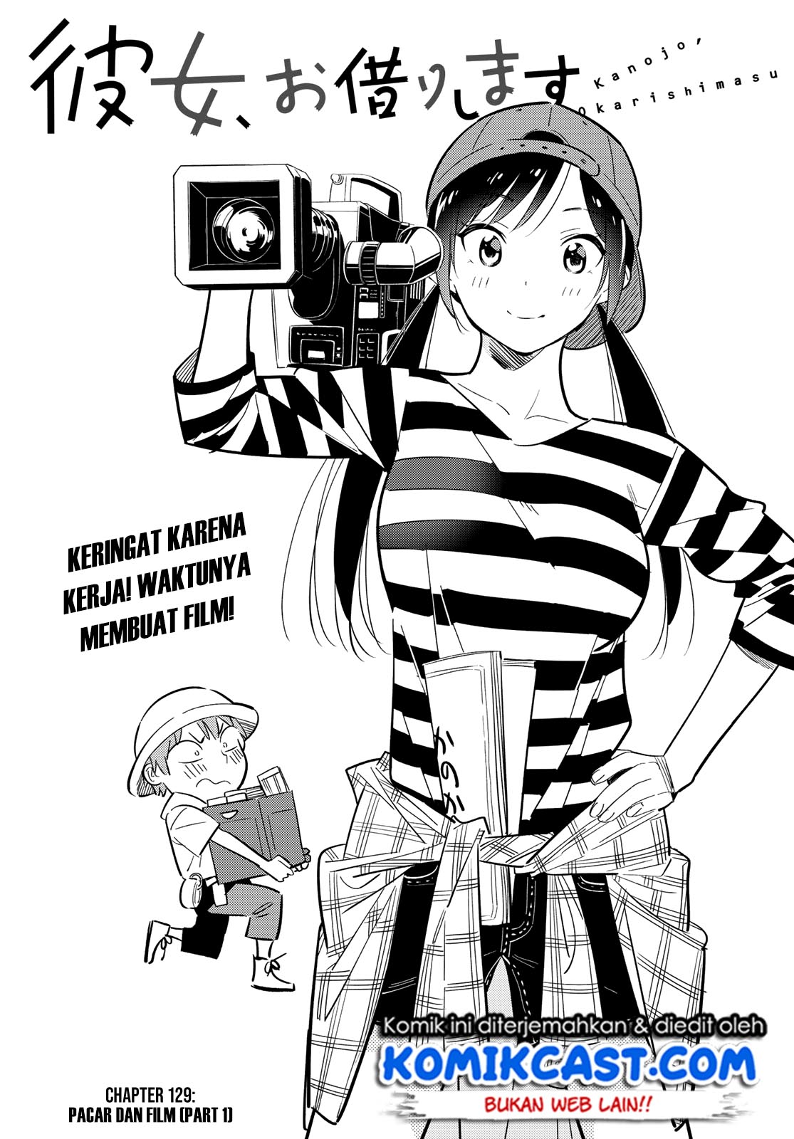Kanojo Okarishimasu chapter 129 halaman 2