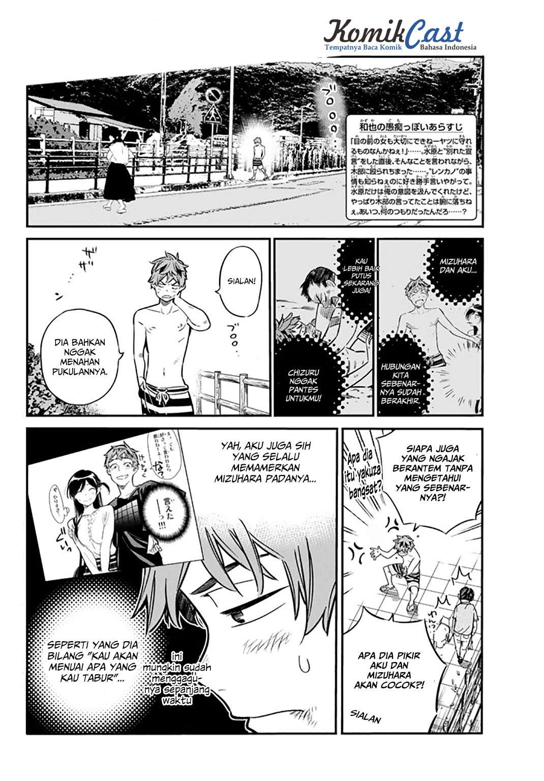 Kanojo Okarishimasu Bab 13 halaman 3