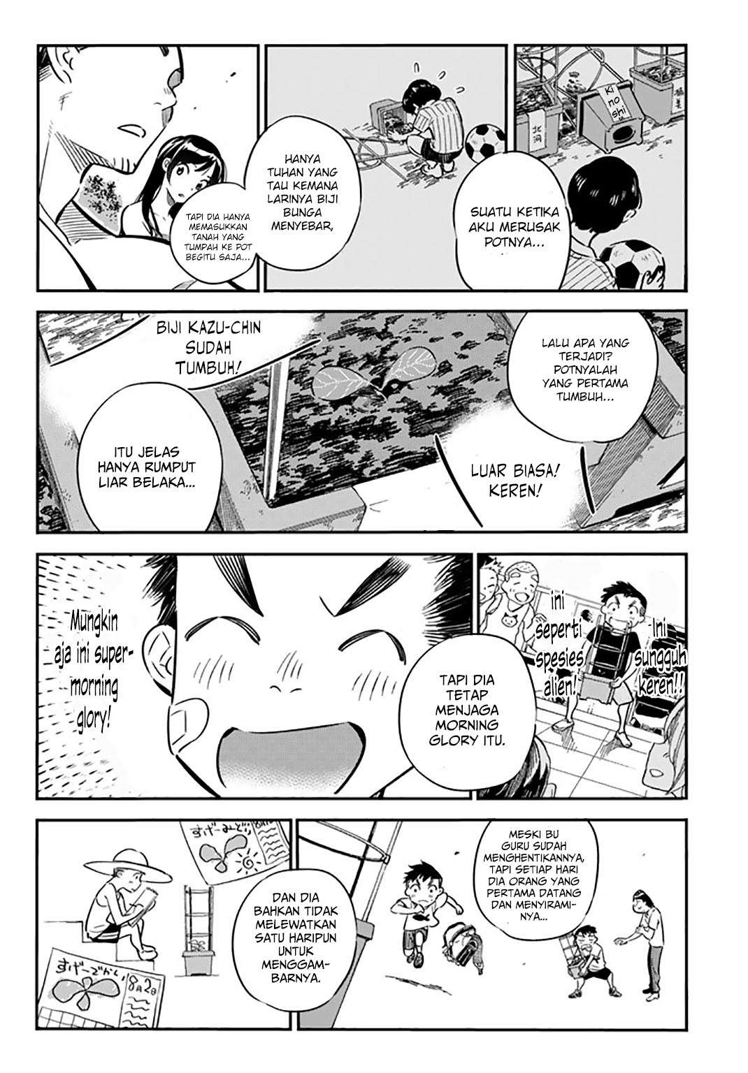 Kanojo Okarishimasu Bab 13 halaman 7