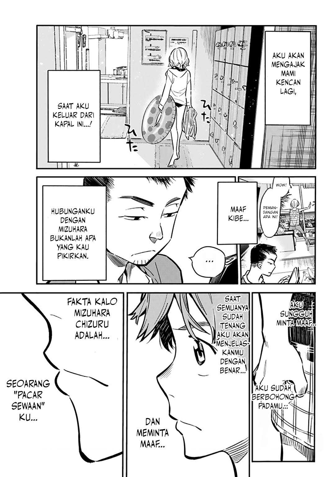 Kanojo Okarishimasu Bab 13 halaman 20