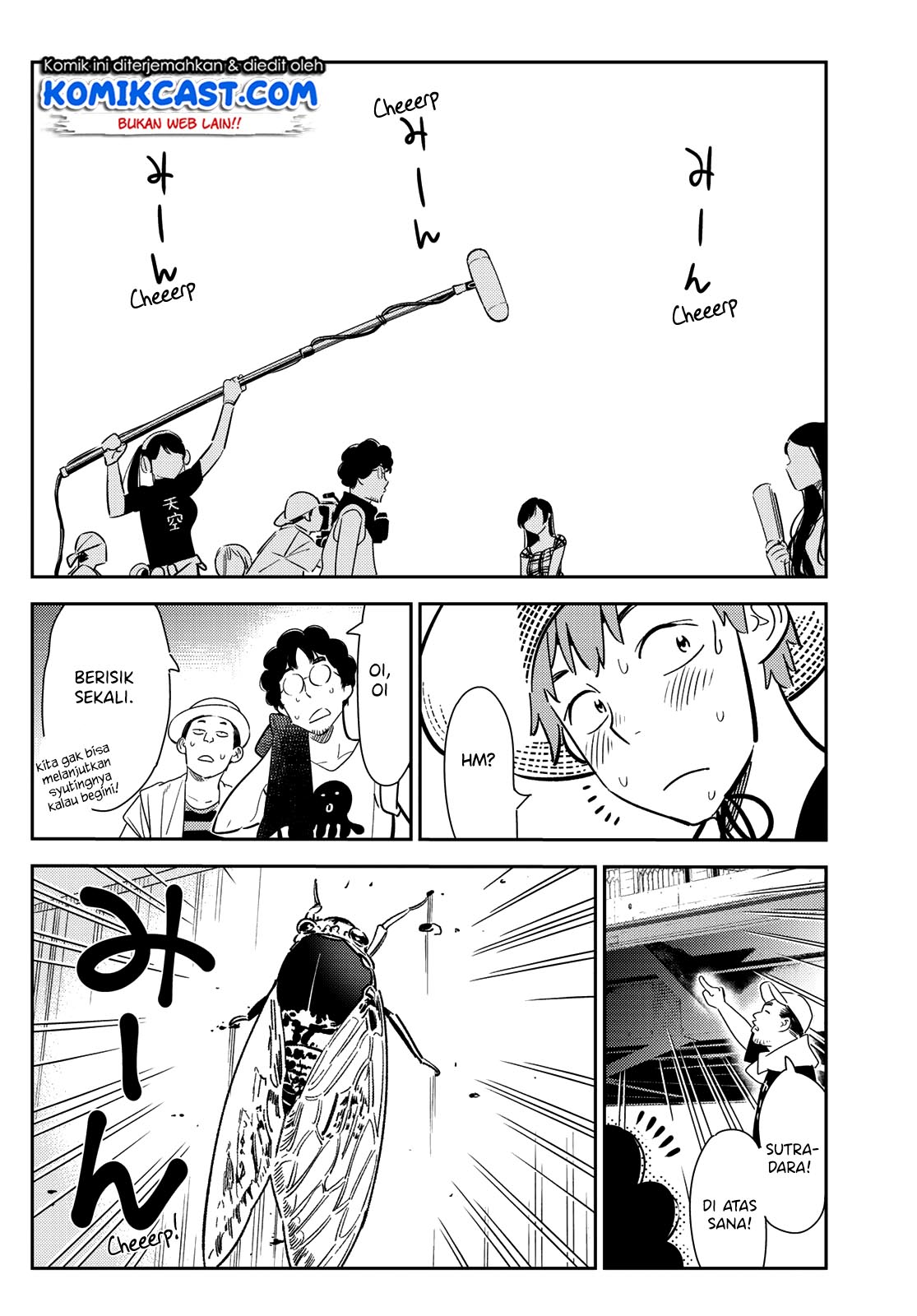 Kanojo Okarishimasu Bab 130 halaman 5