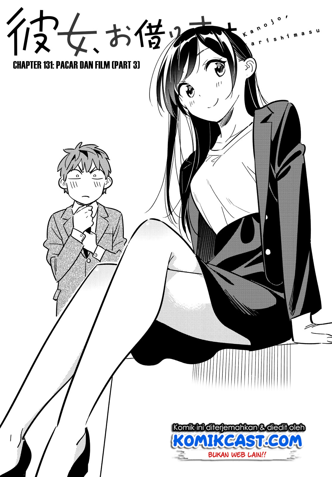 Kanojo Okarishimasu Bab 131 halaman 3