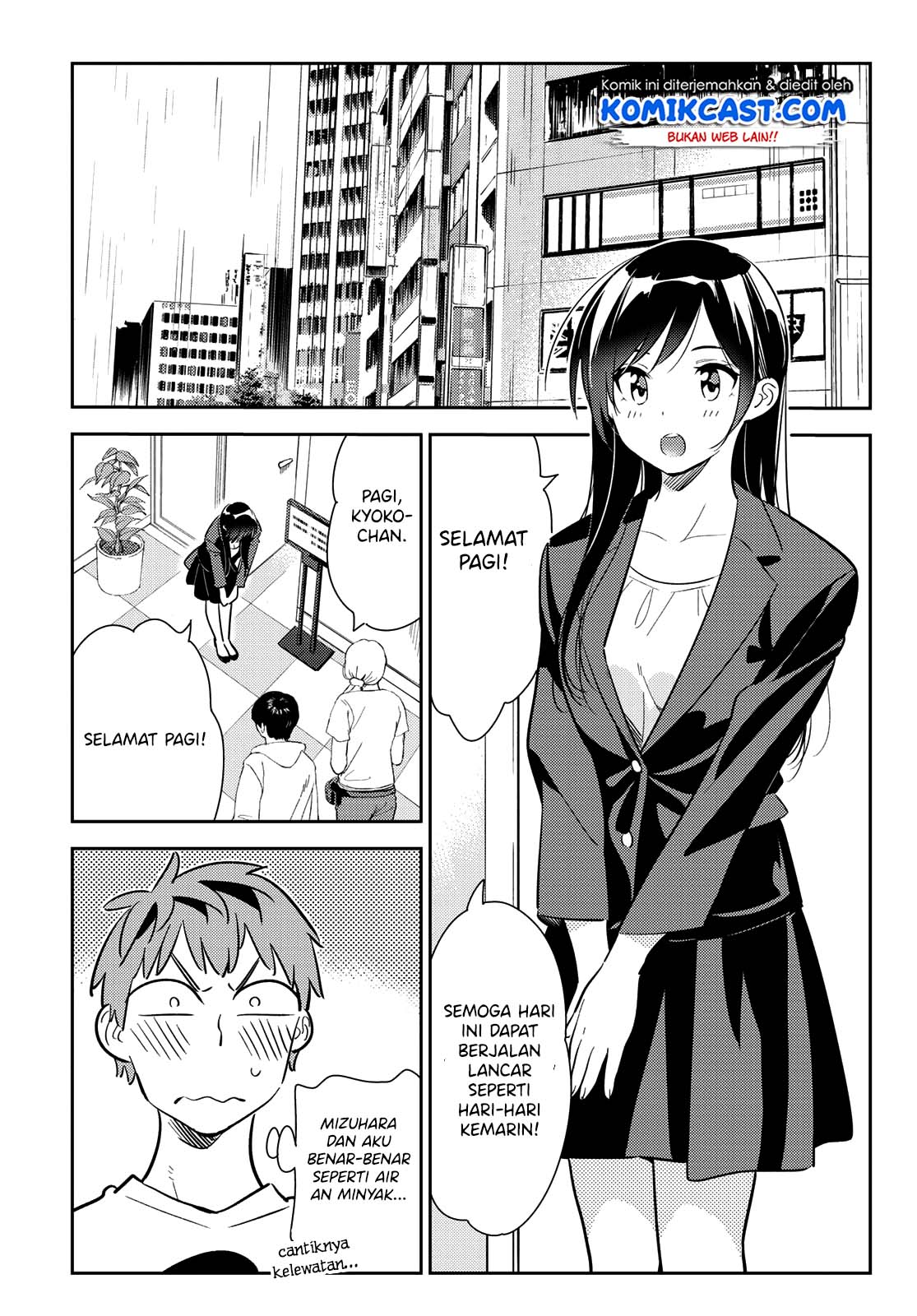 Kanojo Okarishimasu Bab 131 halaman 6