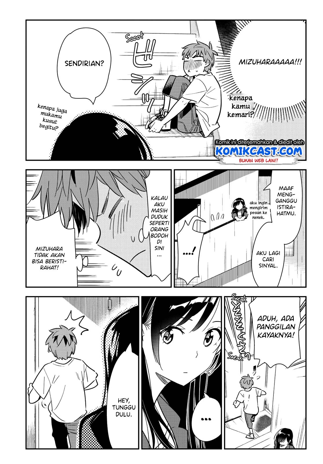 Kanojo Okarishimasu Bab 131 halaman 12